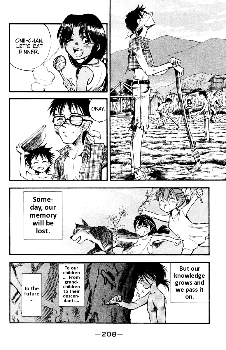 EX - Shounen Hyouryuu Chapter 26 page 39 - Chapter 26: A Faint Memory [END]
