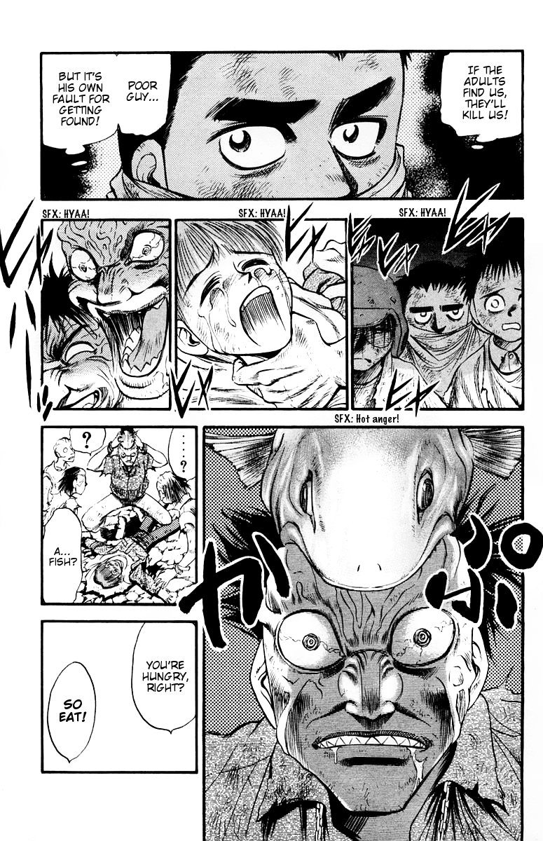 EX - Shounen Hyouryuu Chapter 26 page 4 - Chapter 26: A Faint Memory [END]