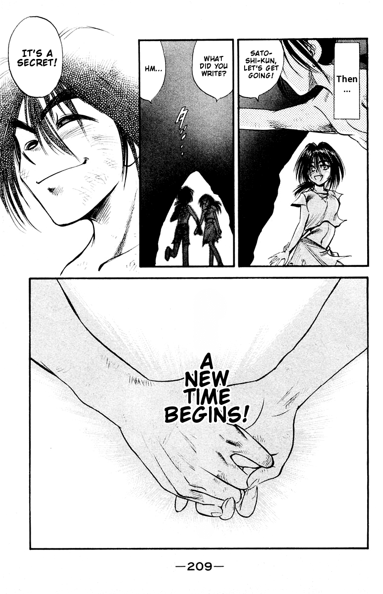 EX - Shounen Hyouryuu Chapter 26 page 40 - Chapter 26: A Faint Memory [END]