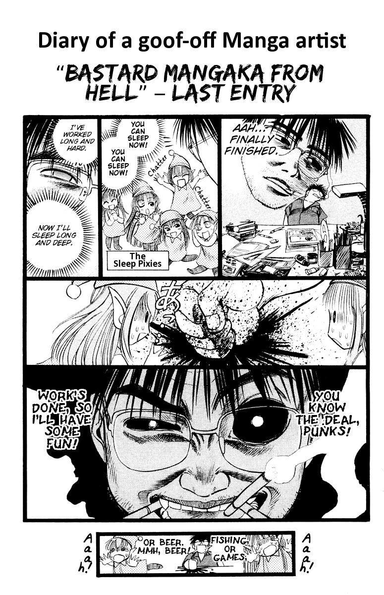 EX - Shounen Hyouryuu Chapter 26 page 45 - Chapter 26: A Faint Memory [END]