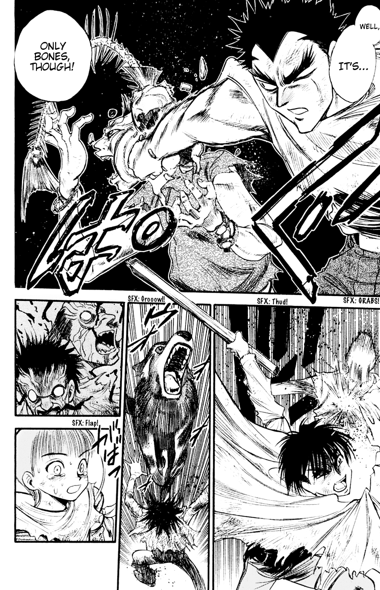 EX - Shounen Hyouryuu Chapter 26 page 5 - Chapter 26: A Faint Memory [END]