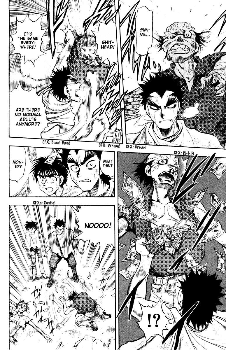 EX - Shounen Hyouryuu Chapter 26 page 7 - Chapter 26: A Faint Memory [END]