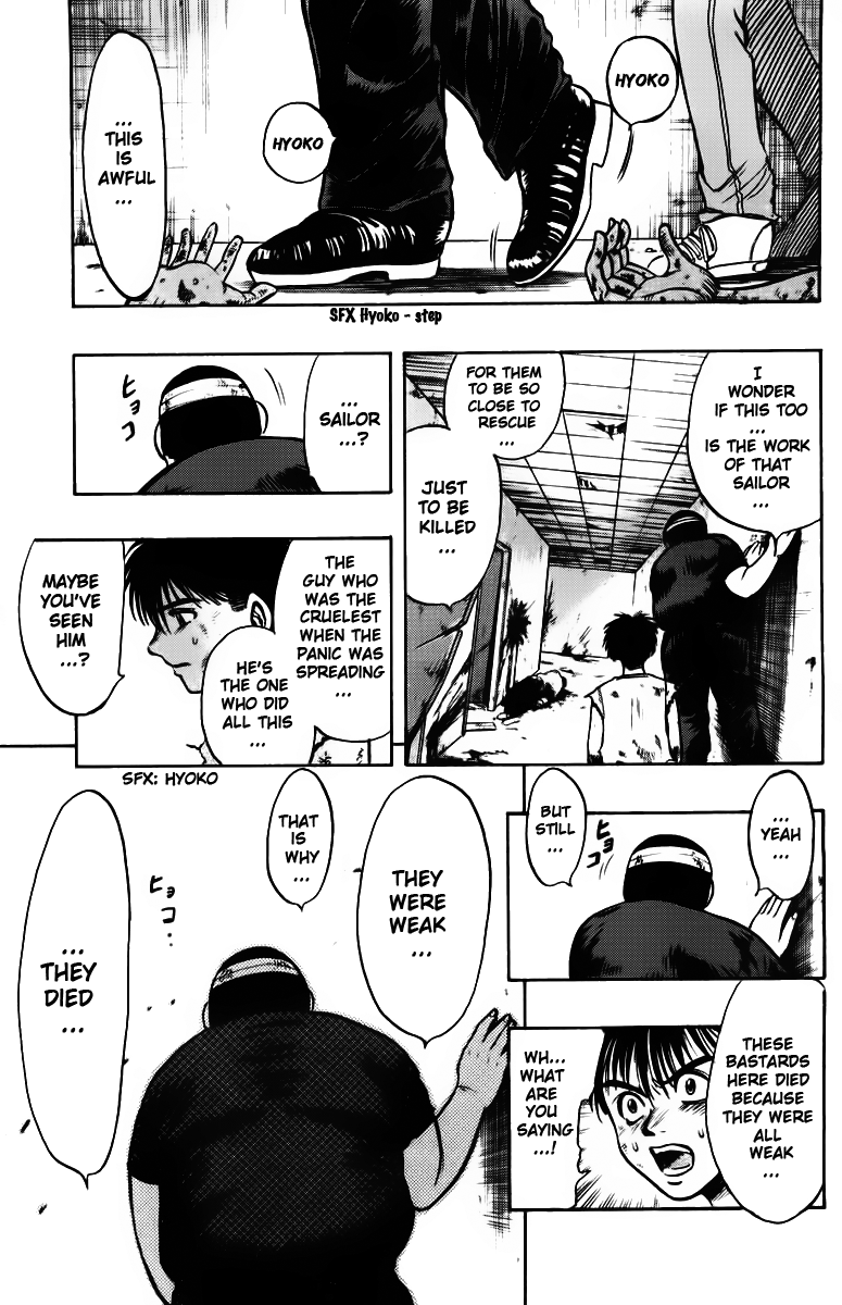 EX - Shounen Hyouryuu Chapter 3 page 11 - Chapter 3: Paradise of Illusions