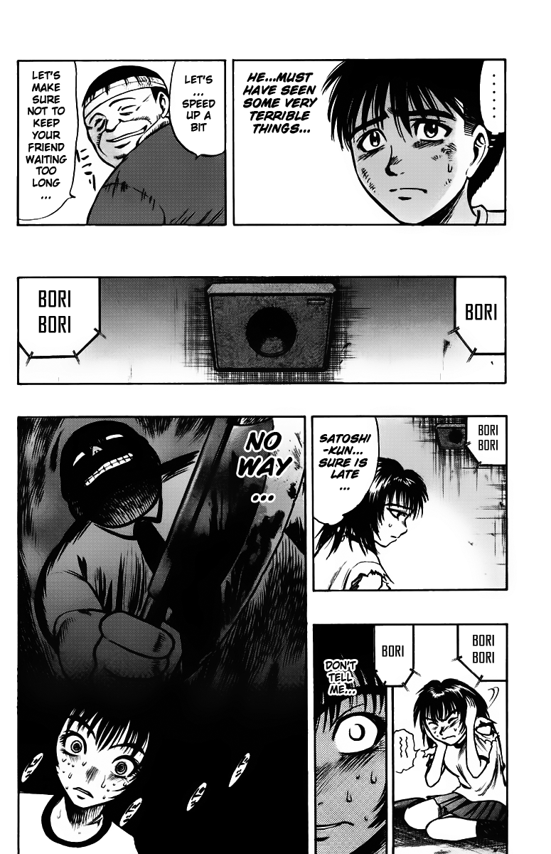 EX - Shounen Hyouryuu Chapter 3 page 12 - Chapter 3: Paradise of Illusions