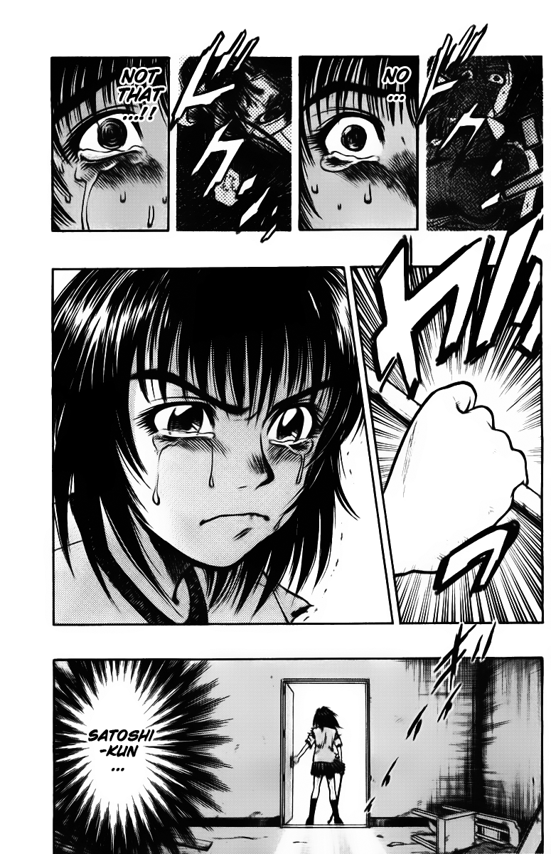 EX - Shounen Hyouryuu Chapter 3 page 13 - Chapter 3: Paradise of Illusions