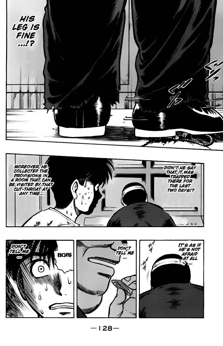 EX - Shounen Hyouryuu Chapter 3 page 16 - Chapter 3: Paradise of Illusions