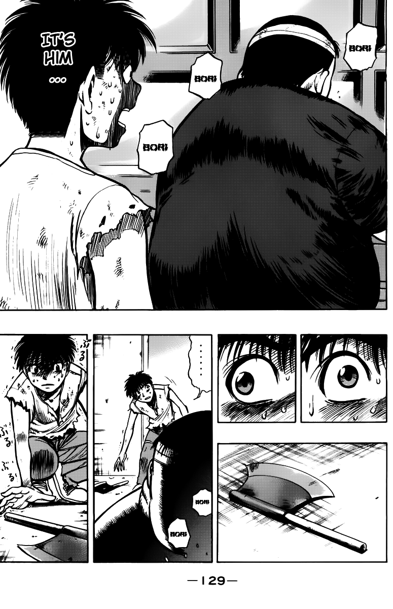 EX - Shounen Hyouryuu Chapter 3 page 17 - Chapter 3: Paradise of Illusions