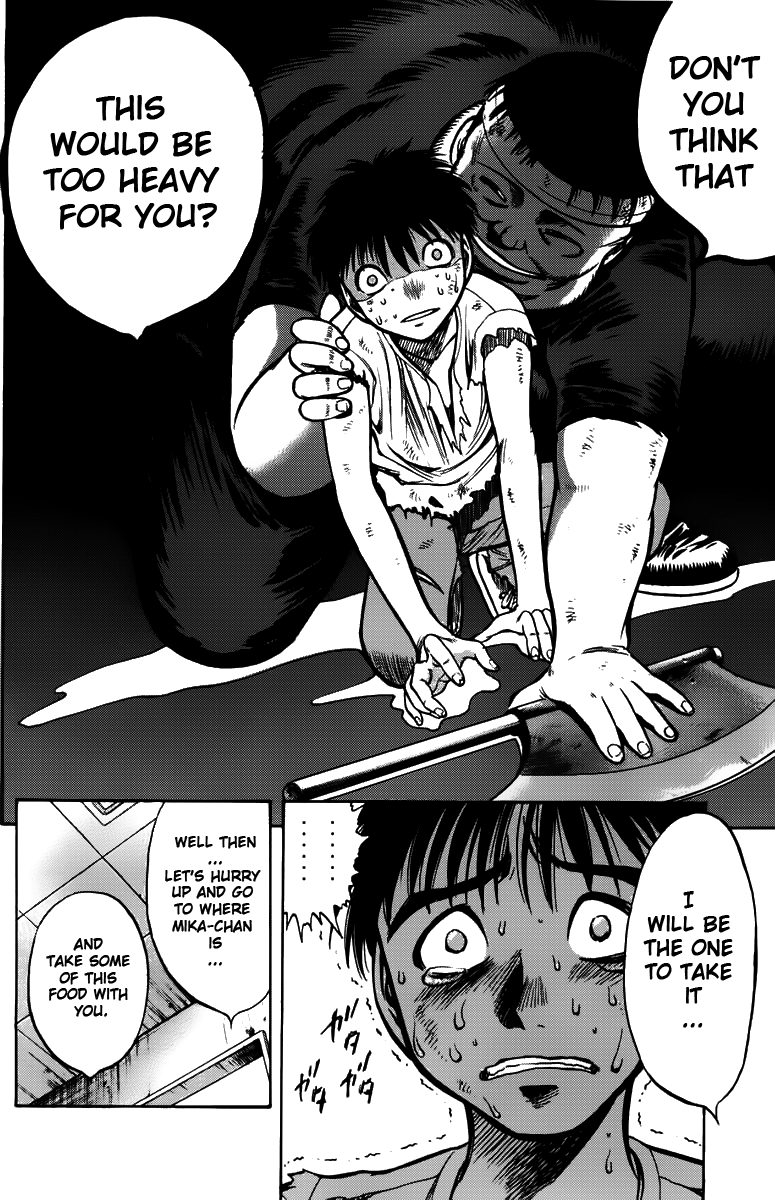 EX - Shounen Hyouryuu Chapter 3 page 18 - Chapter 3: Paradise of Illusions