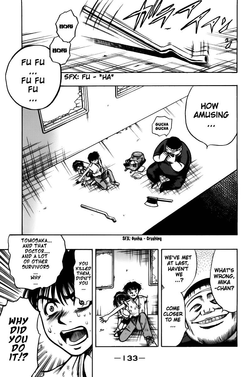EX - Shounen Hyouryuu Chapter 3 page 21 - Chapter 3: Paradise of Illusions