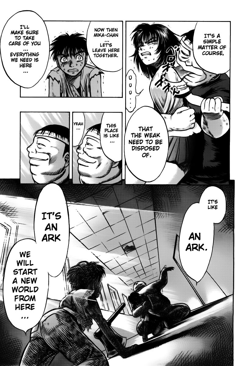 EX - Shounen Hyouryuu Chapter 3 page 23 - Chapter 3: Paradise of Illusions