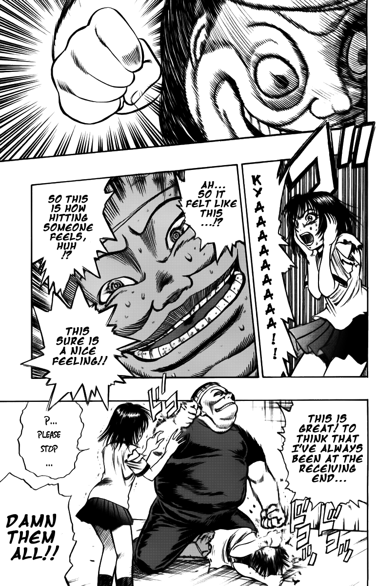 EX - Shounen Hyouryuu Chapter 3 page 25 - Chapter 3: Paradise of Illusions