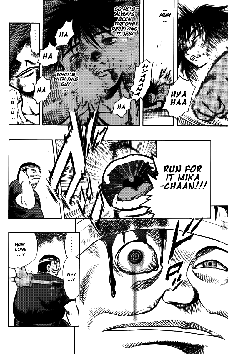 EX - Shounen Hyouryuu Chapter 3 page 26 - Chapter 3: Paradise of Illusions