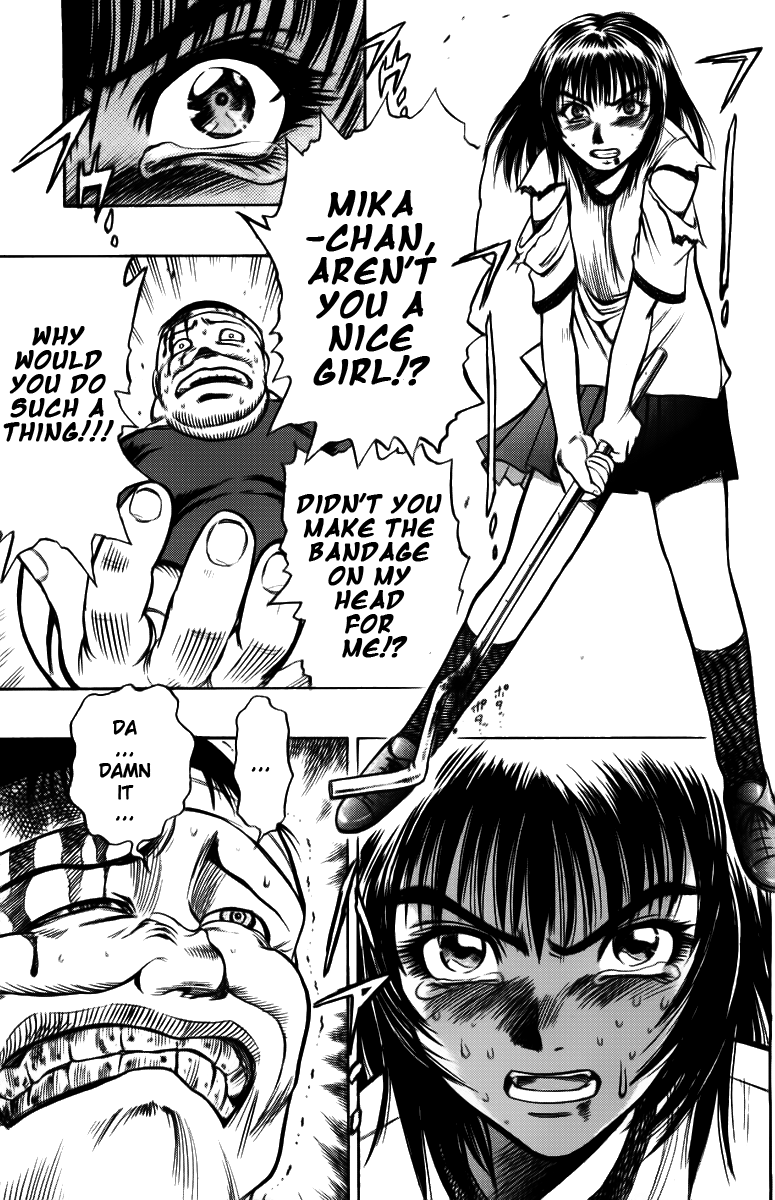 EX - Shounen Hyouryuu Chapter 3 page 27 - Chapter 3: Paradise of Illusions