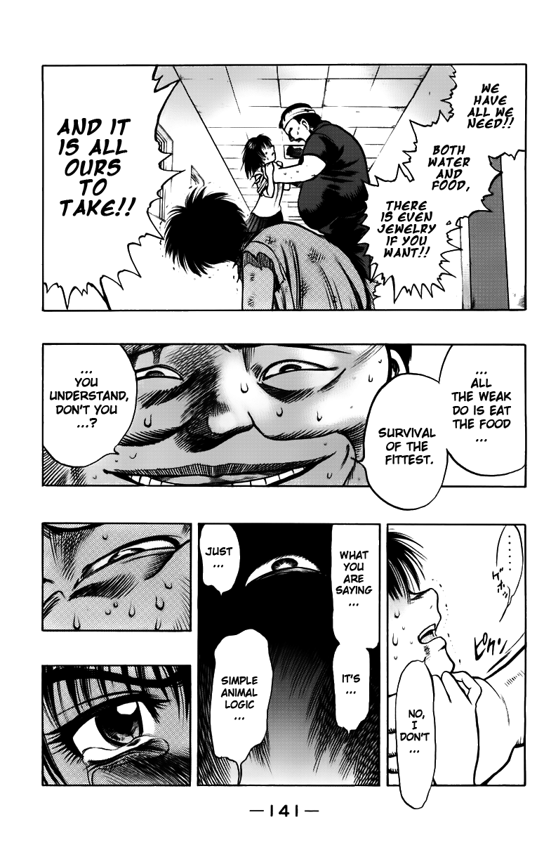 EX - Shounen Hyouryuu Chapter 3 page 29 - Chapter 3: Paradise of Illusions