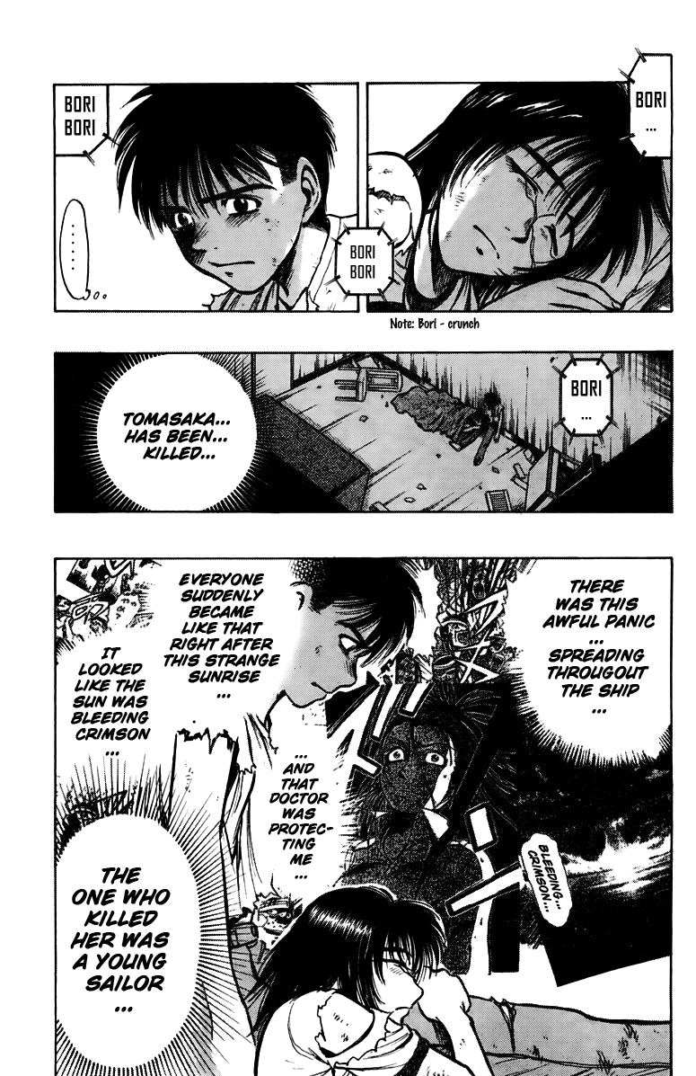 EX - Shounen Hyouryuu Chapter 3 page 3 - Chapter 3: Paradise of Illusions