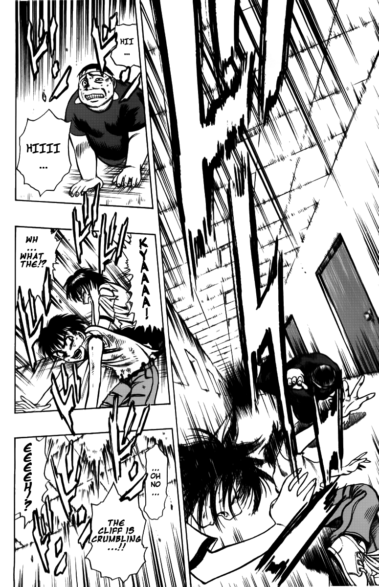 EX - Shounen Hyouryuu Chapter 3 page 32 - Chapter 3: Paradise of Illusions