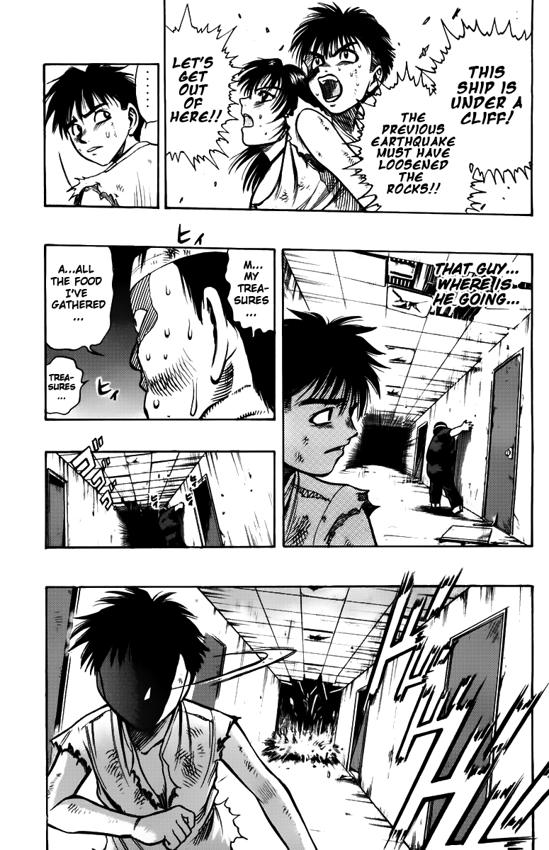 EX - Shounen Hyouryuu Chapter 3 page 33 - Chapter 3: Paradise of Illusions