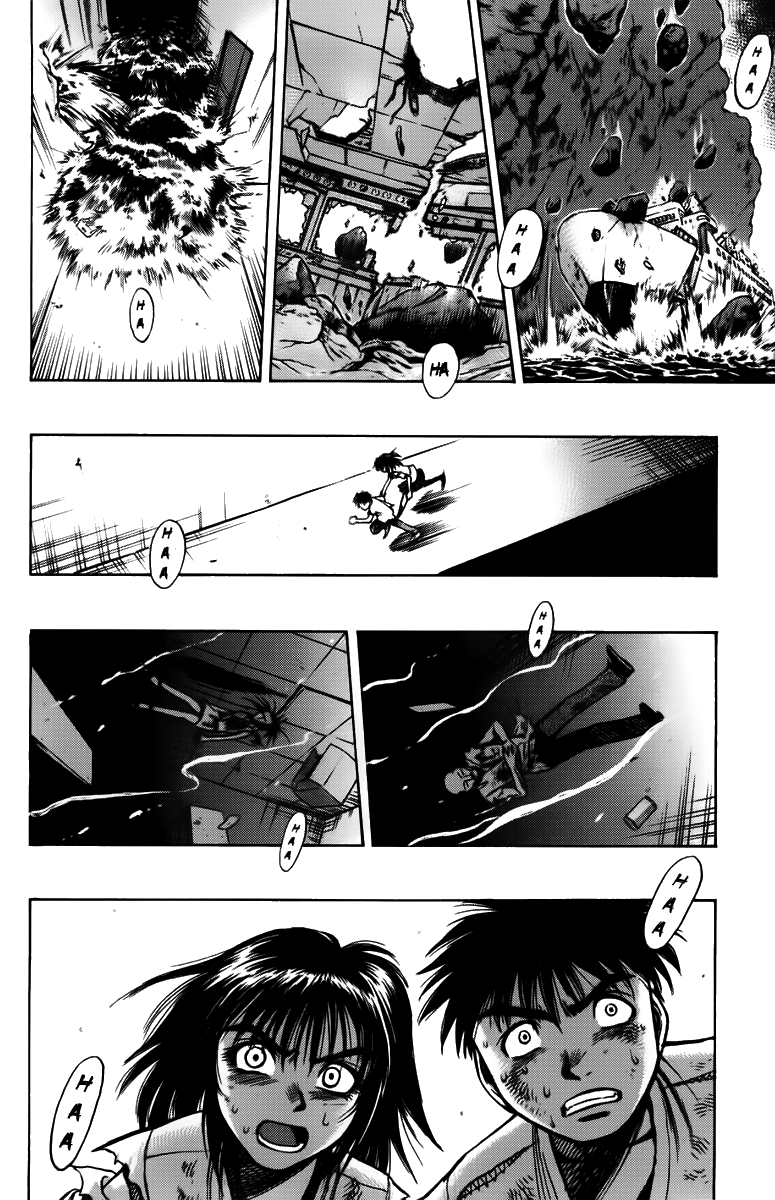 EX - Shounen Hyouryuu Chapter 3 page 34 - Chapter 3: Paradise of Illusions