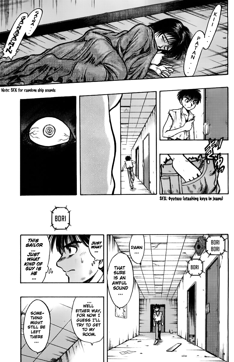 EX - Shounen Hyouryuu Chapter 3 page 5 - Chapter 3: Paradise of Illusions