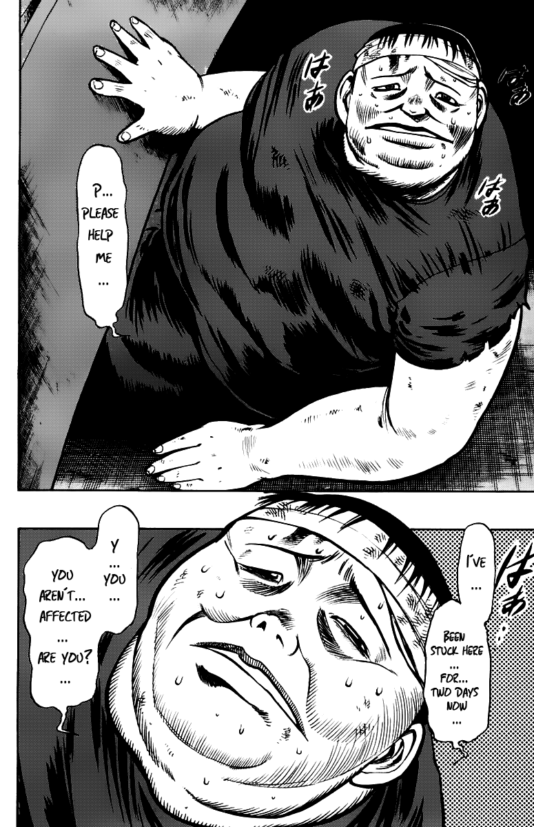 EX - Shounen Hyouryuu Chapter 3 page 8 - Chapter 3: Paradise of Illusions