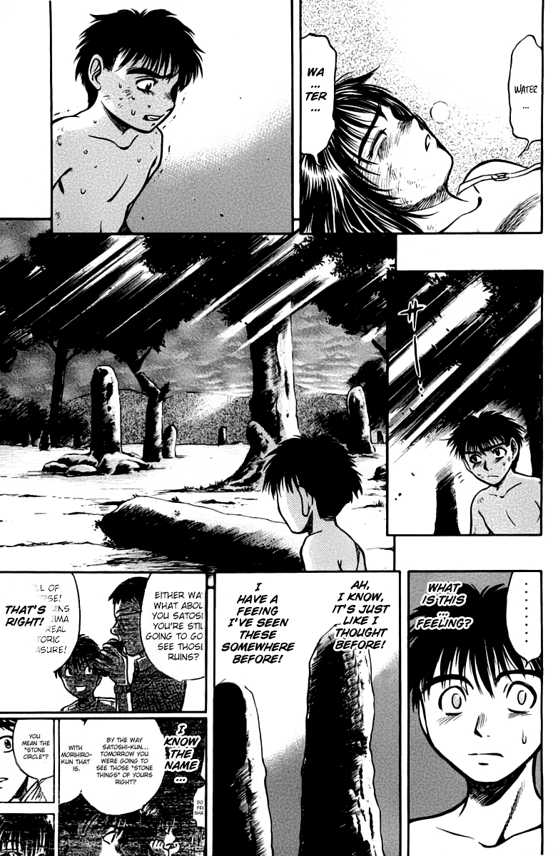 EX - Shounen Hyouryuu Chapter 4 page 10 - Chapter 4: Island of No Return