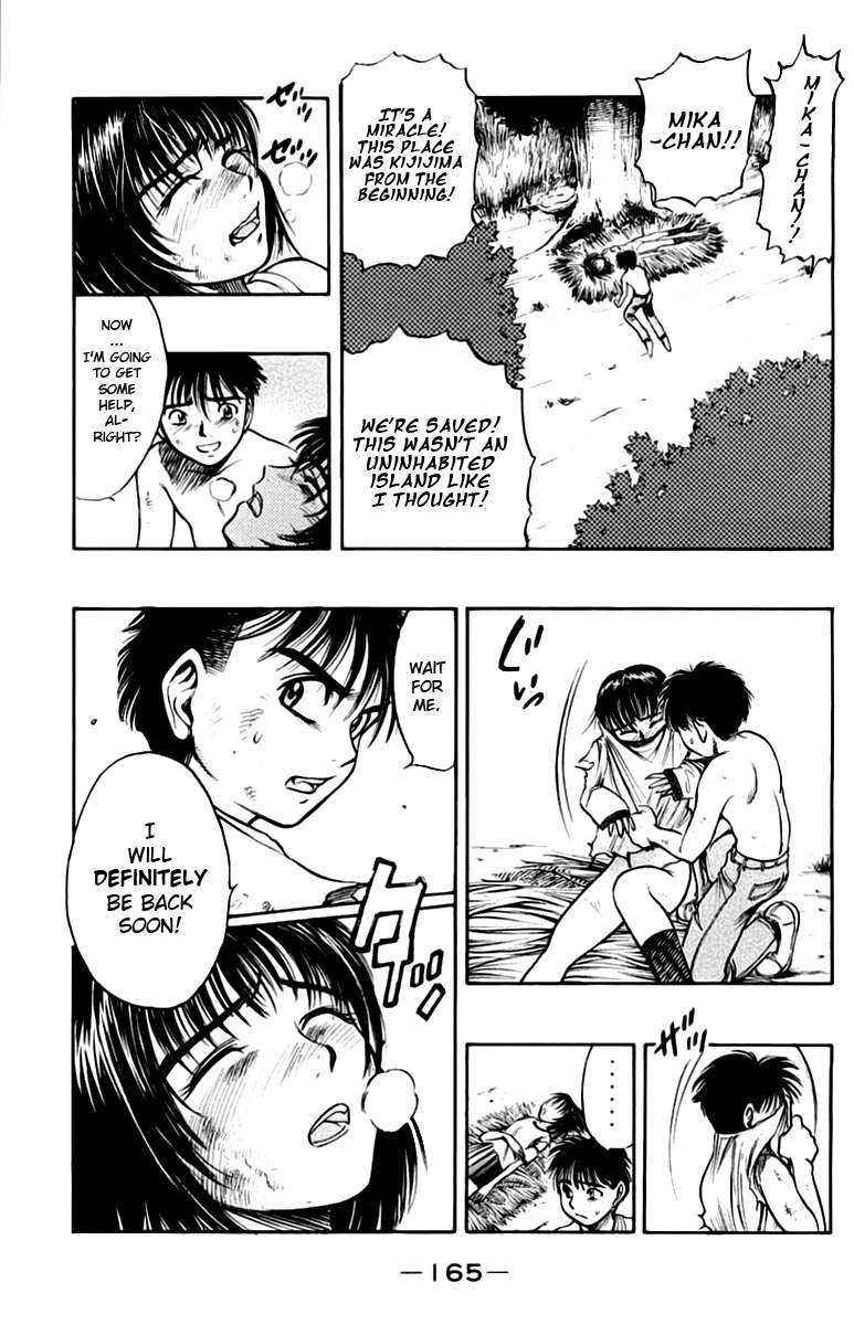 EX - Shounen Hyouryuu Chapter 4 page 12 - Chapter 4: Island of No Return