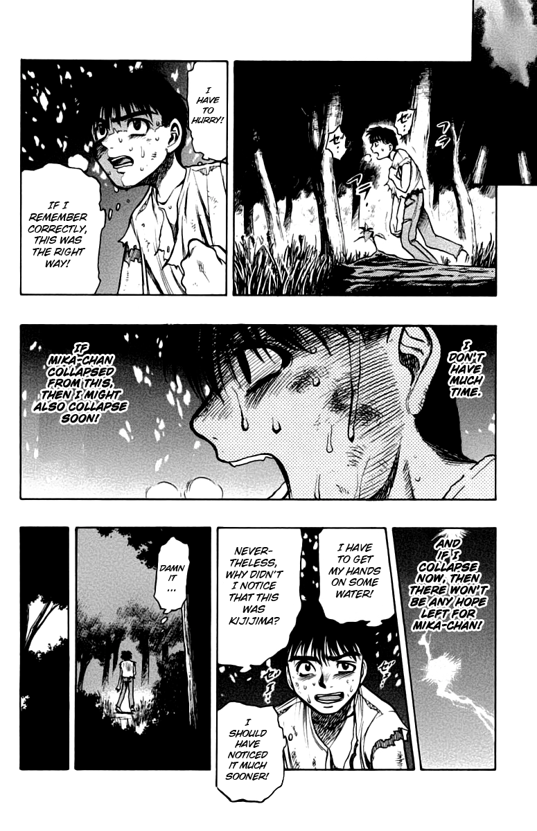 EX - Shounen Hyouryuu Chapter 4 page 13 - Chapter 4: Island of No Return