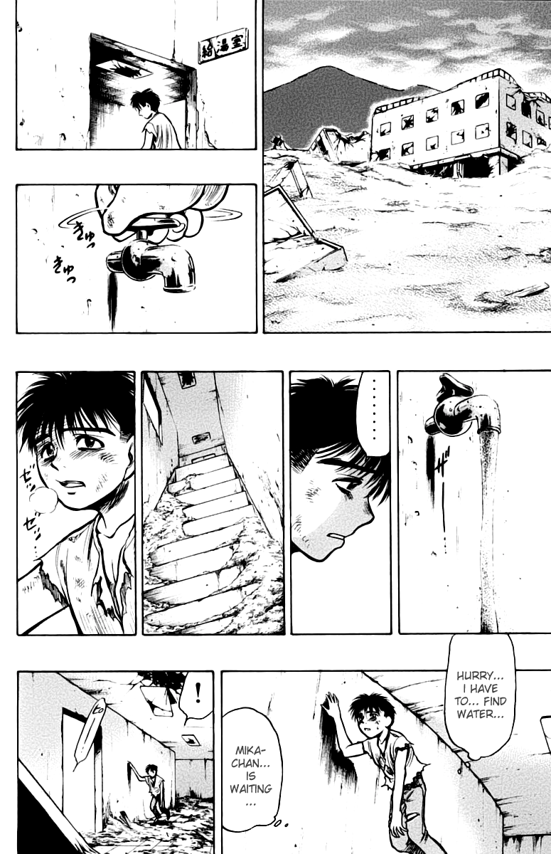 EX - Shounen Hyouryuu Chapter 4 page 18 - Chapter 4: Island of No Return