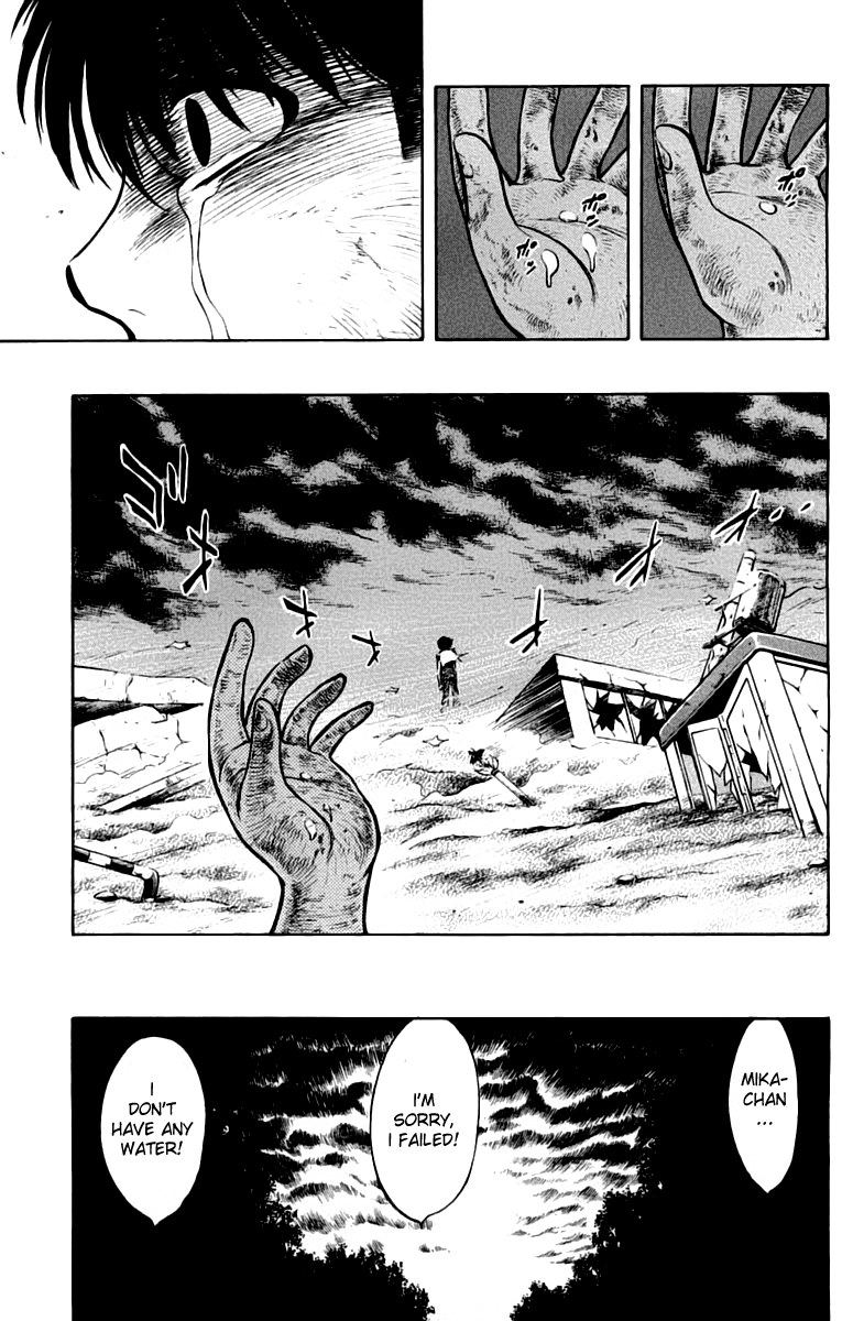 EX - Shounen Hyouryuu Chapter 4 page 22 - Chapter 4: Island of No Return