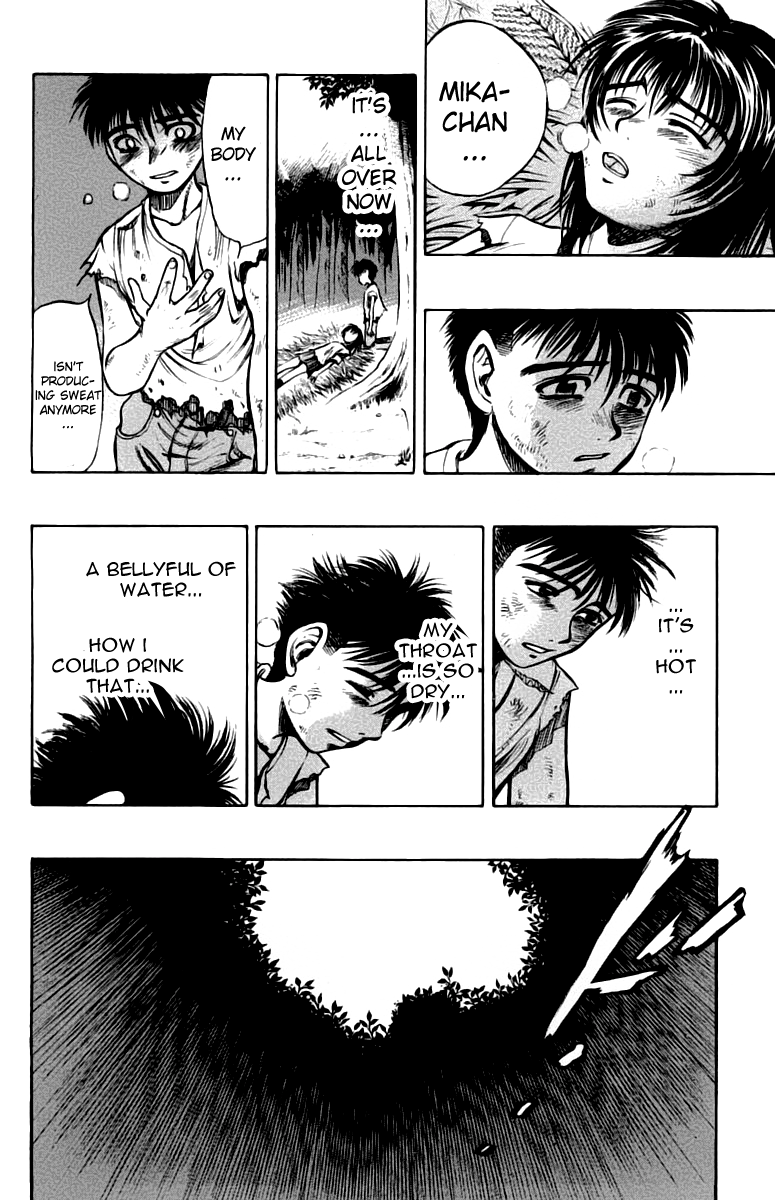 EX - Shounen Hyouryuu Chapter 4 page 23 - Chapter 4: Island of No Return