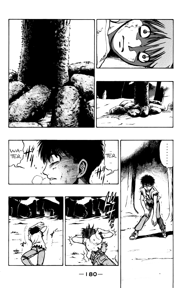 EX - Shounen Hyouryuu Chapter 4 page 25 - Chapter 4: Island of No Return