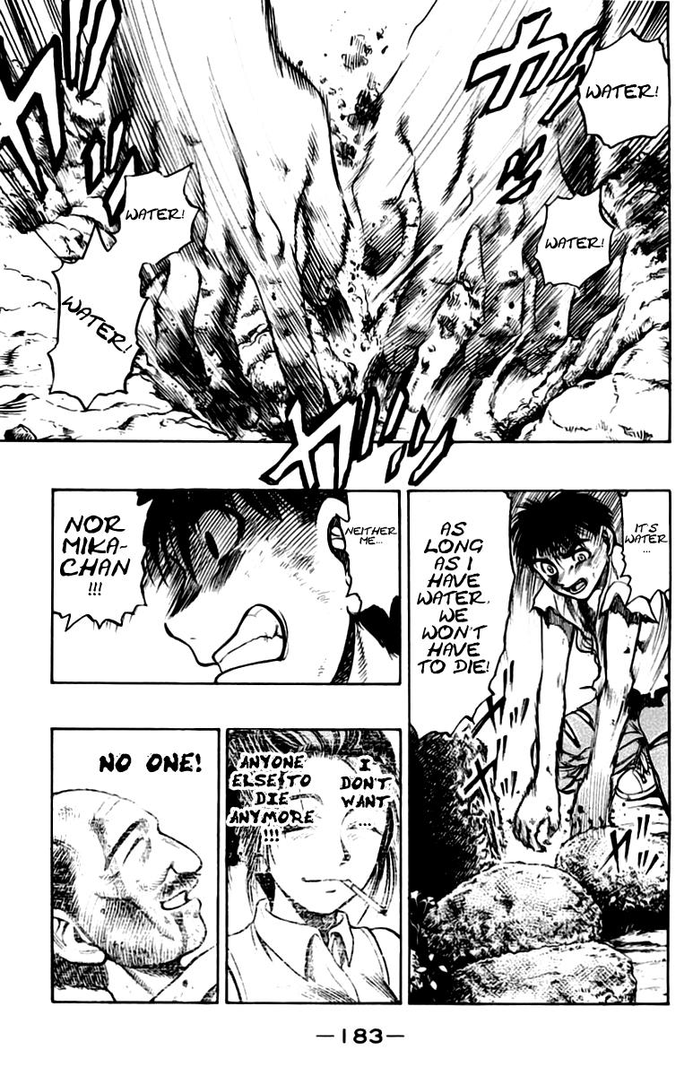 EX - Shounen Hyouryuu Chapter 4 page 28 - Chapter 4: Island of No Return