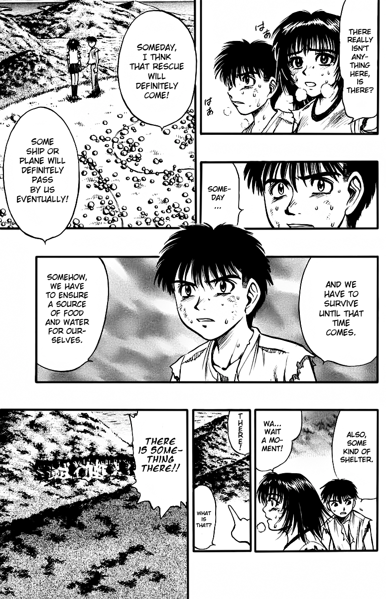 EX - Shounen Hyouryuu Chapter 4 page 3 - Chapter 4: Island of No Return