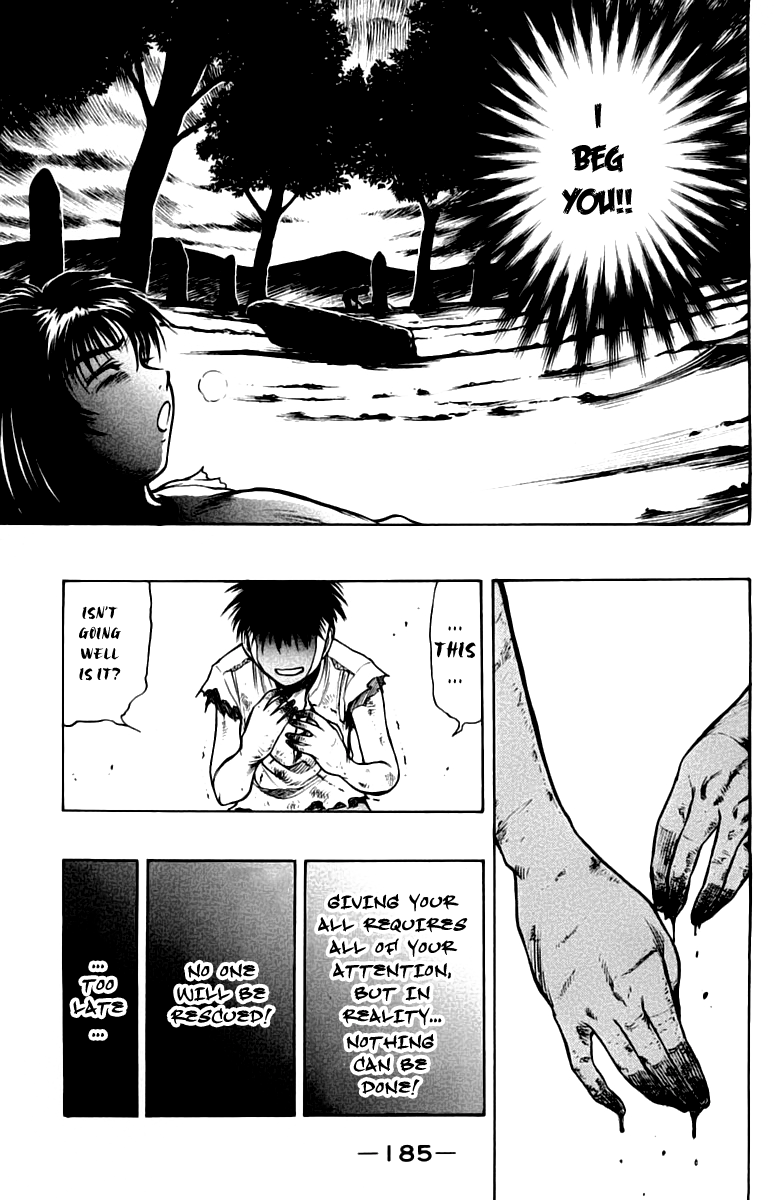 EX - Shounen Hyouryuu Chapter 4 page 30 - Chapter 4: Island of No Return