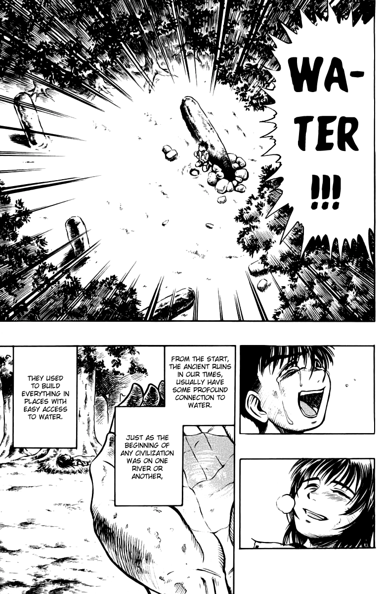 EX - Shounen Hyouryuu Chapter 4 page 34 - Chapter 4: Island of No Return