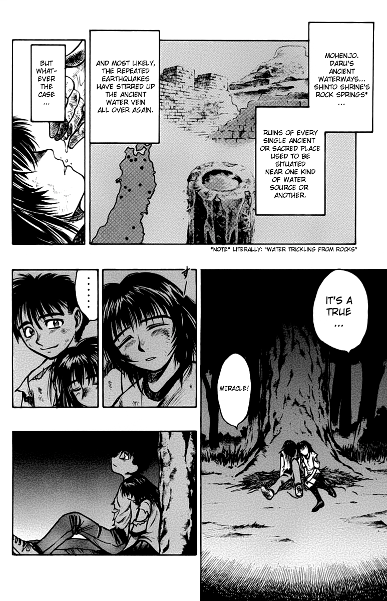 EX - Shounen Hyouryuu Chapter 4 page 35 - Chapter 4: Island of No Return