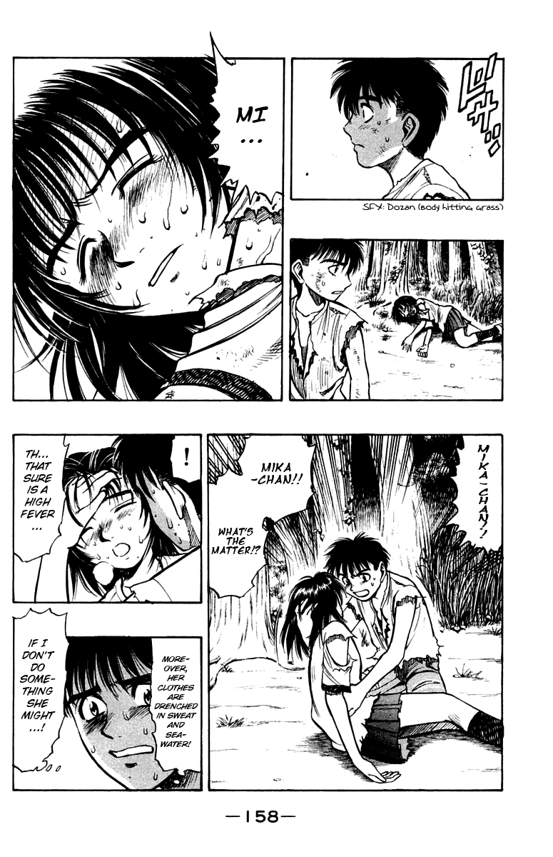 EX - Shounen Hyouryuu Chapter 4 page 5 - Chapter 4: Island of No Return