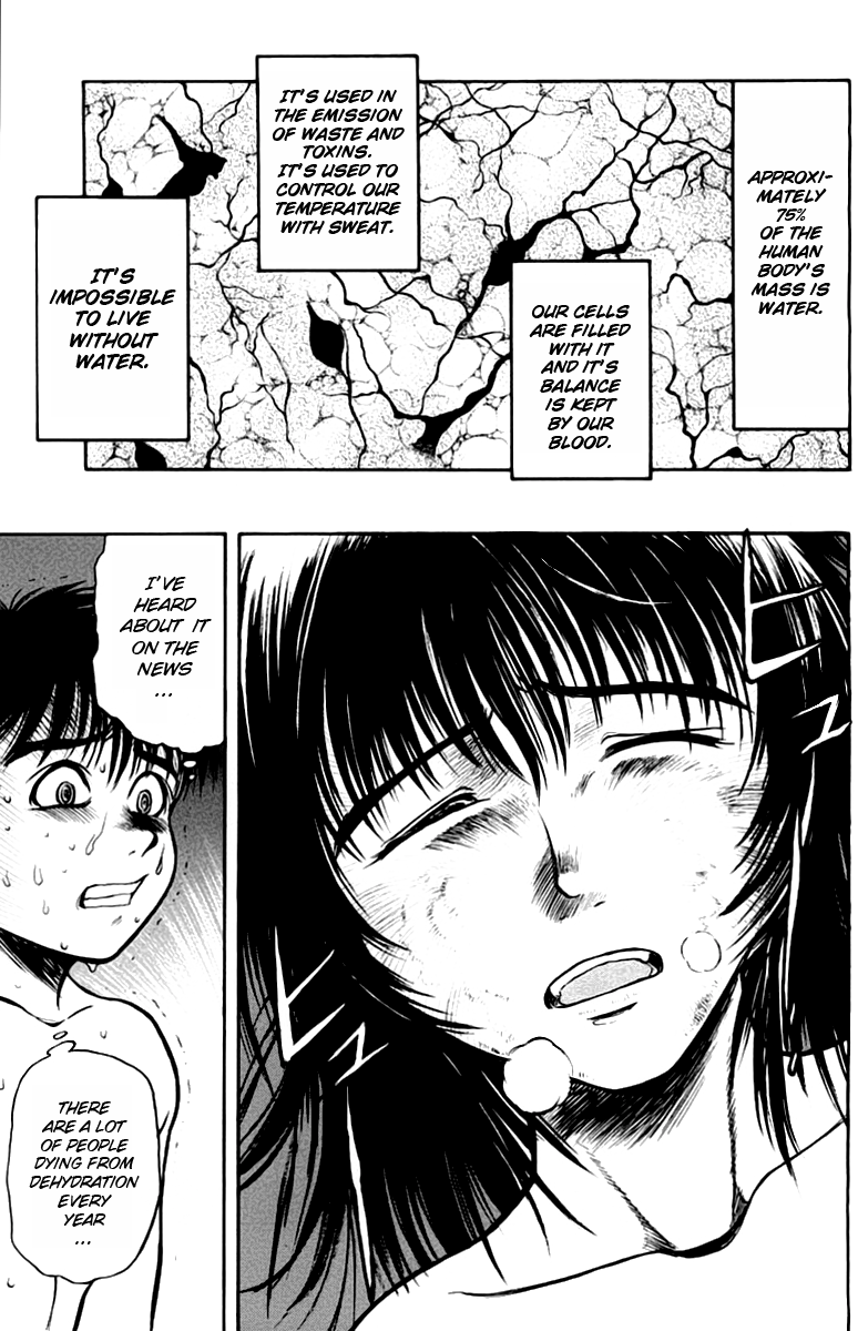 EX - Shounen Hyouryuu Chapter 4 page 8 - Chapter 4: Island of No Return