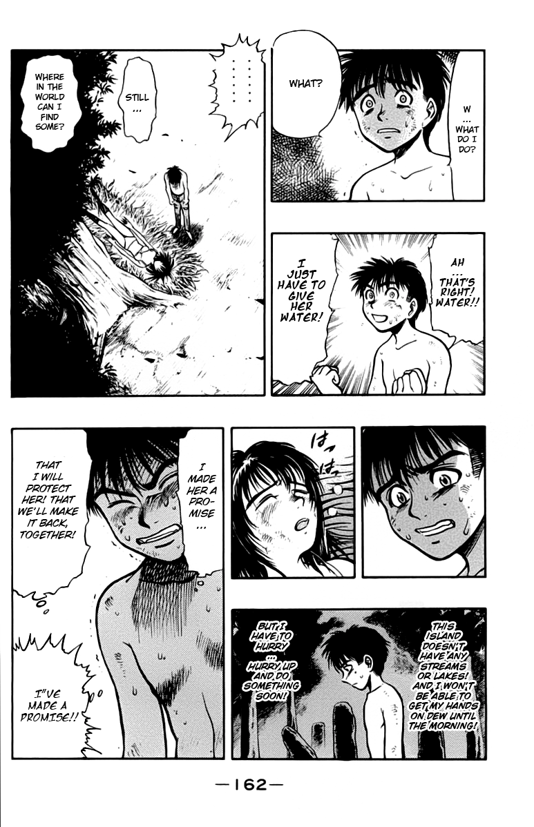 EX - Shounen Hyouryuu Chapter 4 page 9 - Chapter 4: Island of No Return