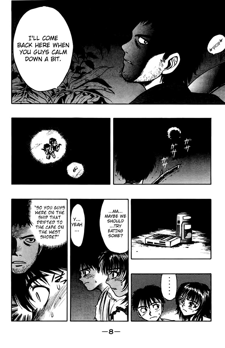 EX - Shounen Hyouryuu Chapter 5 page 10 - Chapter 5: Those That View the Stars