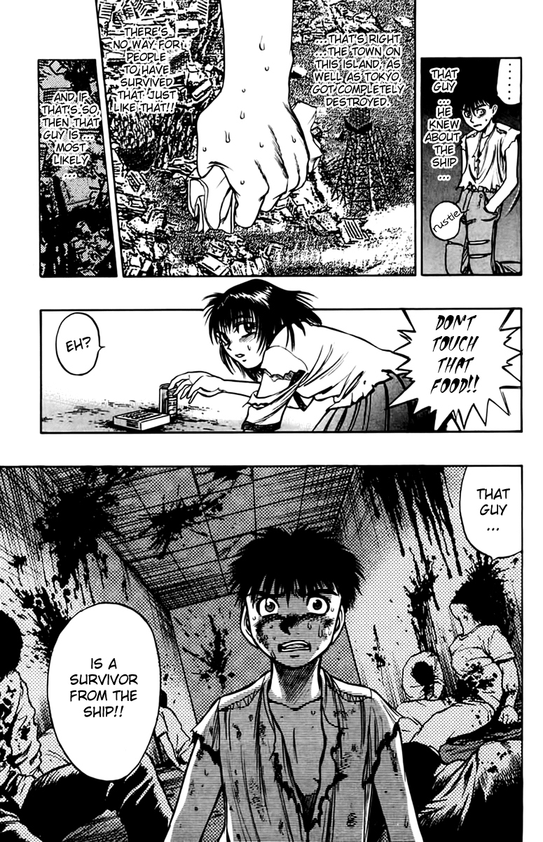 EX - Shounen Hyouryuu Chapter 5 page 11 - Chapter 5: Those That View the Stars