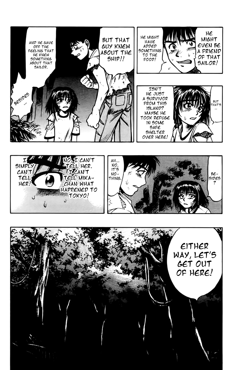 EX - Shounen Hyouryuu Chapter 5 page 12 - Chapter 5: Those That View the Stars