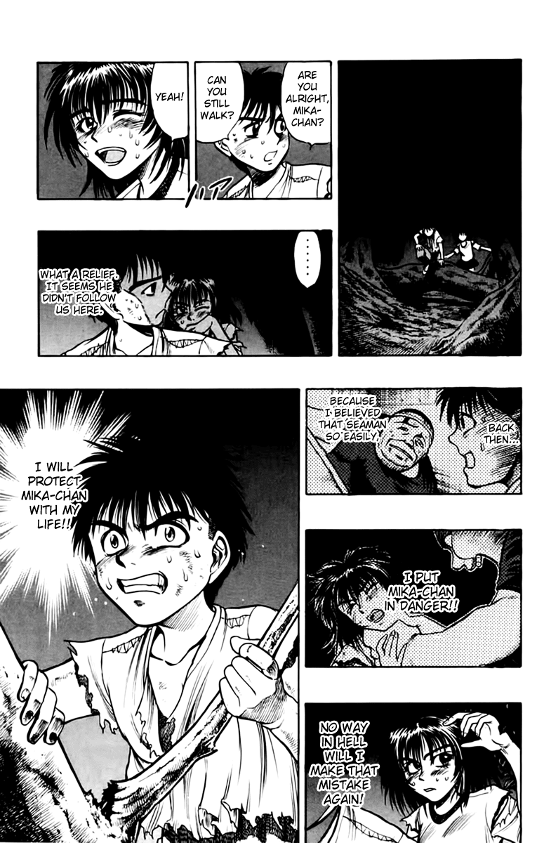 EX - Shounen Hyouryuu Chapter 5 page 13 - Chapter 5: Those That View the Stars