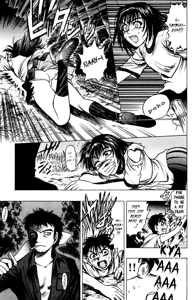 EX - Shounen Hyouryuu Chapter 5 page 17 - Chapter 5: Those That View the Stars
