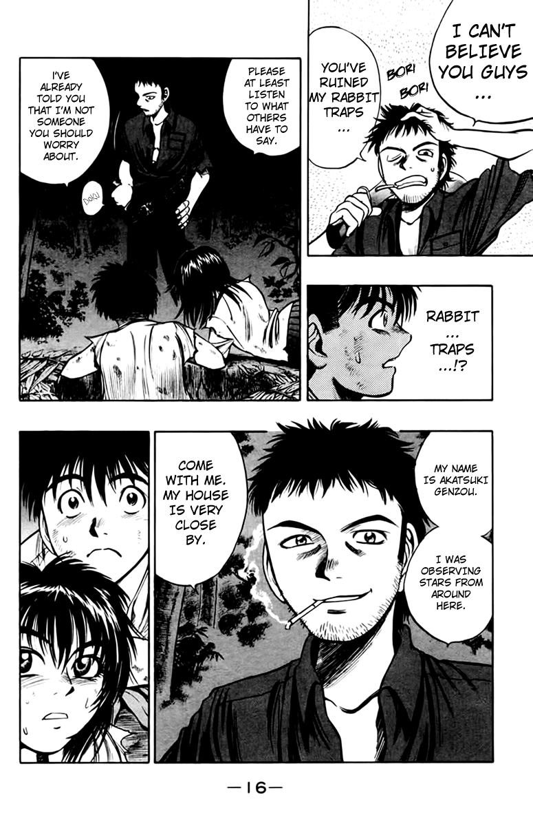 EX - Shounen Hyouryuu Chapter 5 page 18 - Chapter 5: Those That View the Stars