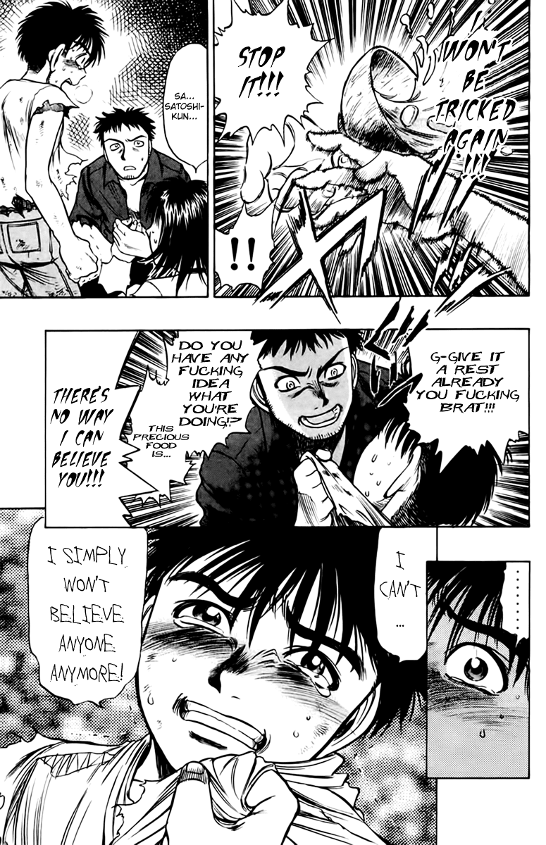 EX - Shounen Hyouryuu Chapter 5 page 21 - Chapter 5: Those That View the Stars