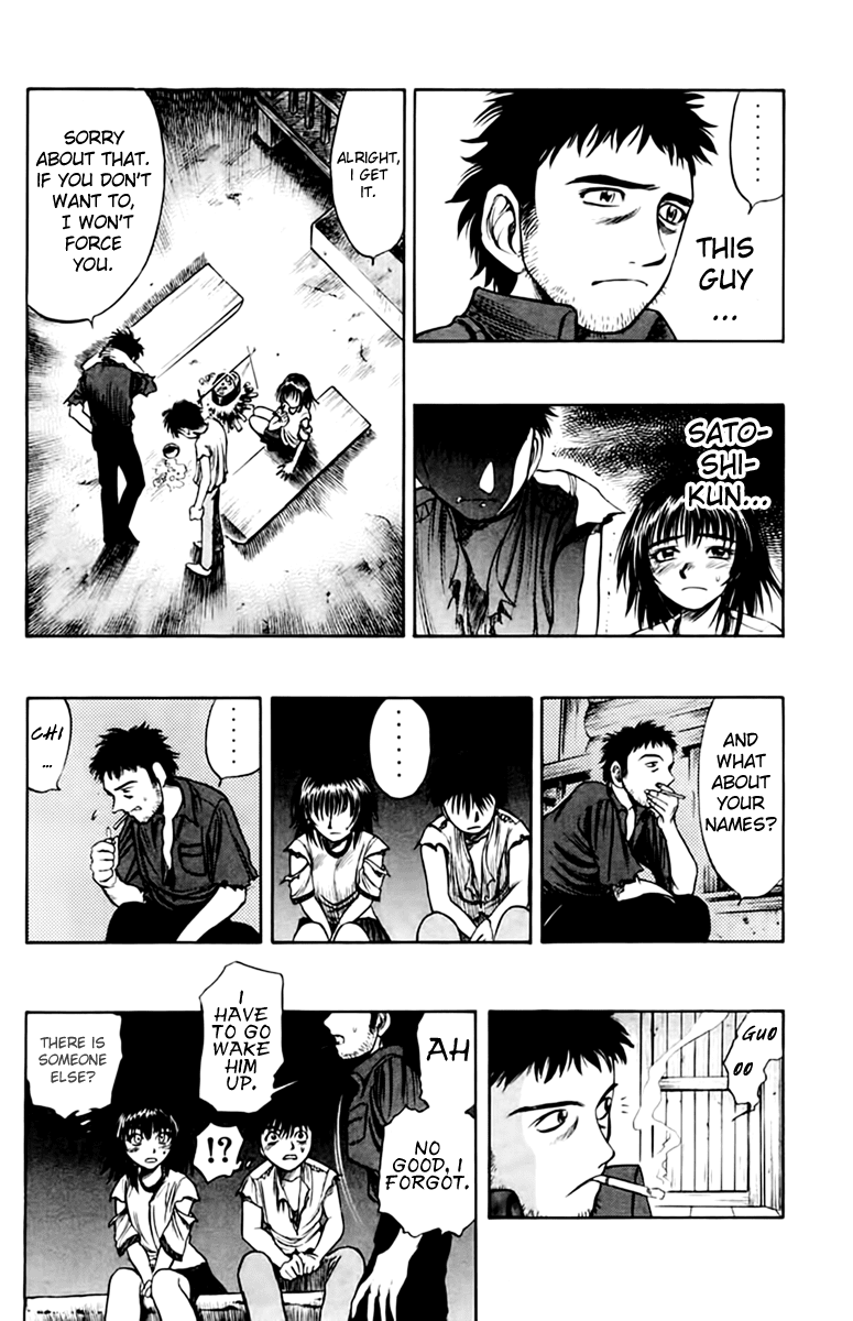 EX - Shounen Hyouryuu Chapter 5 page 22 - Chapter 5: Those That View the Stars