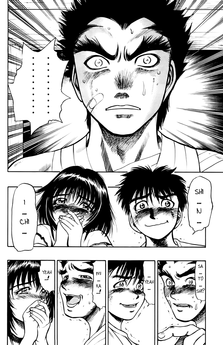 EX - Shounen Hyouryuu Chapter 5 page 24 - Chapter 5: Those That View the Stars