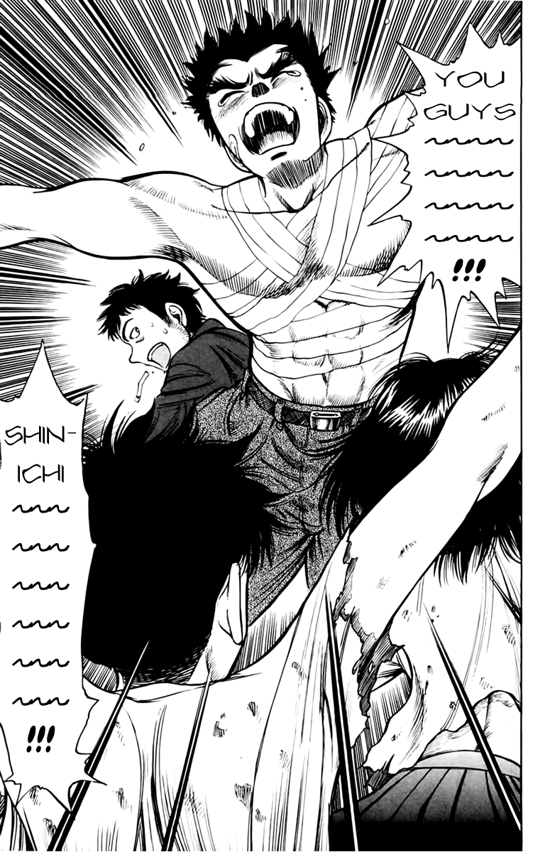 EX - Shounen Hyouryuu Chapter 5 page 25 - Chapter 5: Those That View the Stars