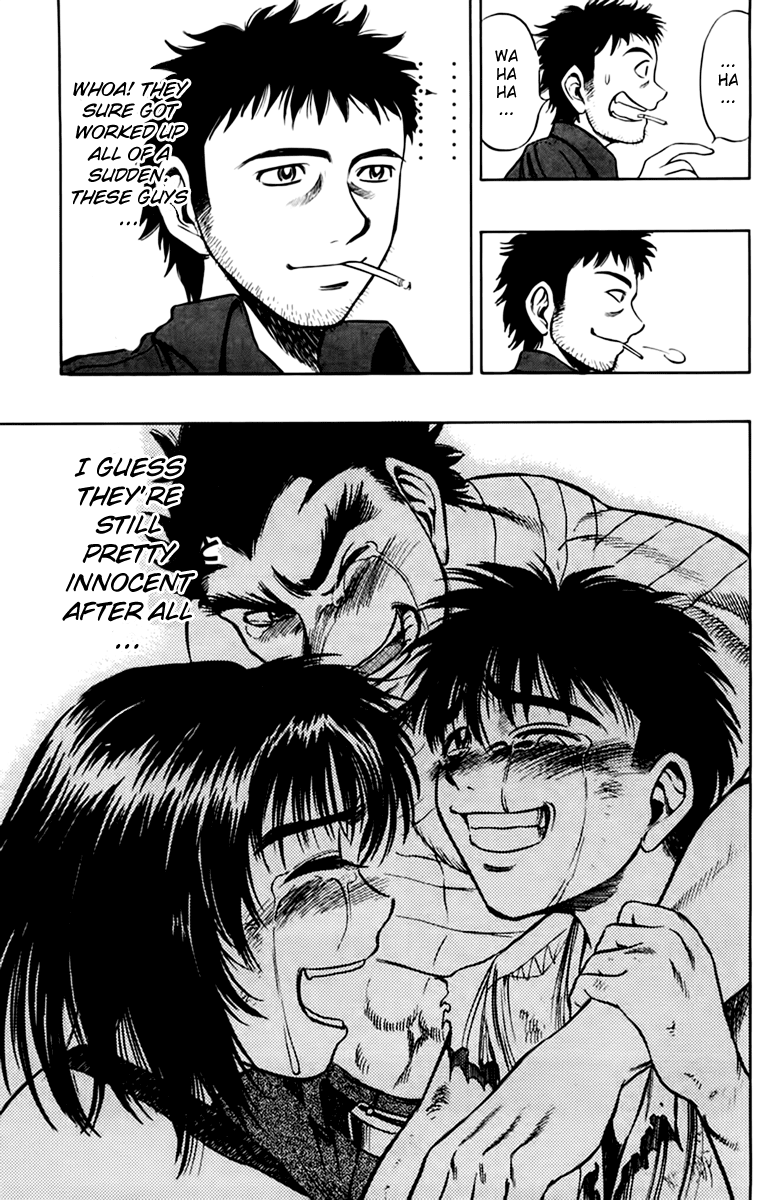 EX - Shounen Hyouryuu Chapter 5 page 27 - Chapter 5: Those That View the Stars